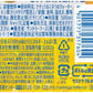 【月間強化販売】【炭酸水】サントリー 天然水 南アルプス スパークリング レモン 500ml×24本【ご注文は2ケースまで1個口配送可能です】