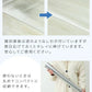 【予約商品：8月中旬（～20日までに発送）】【Sサイズ】冷蔵庫マット クリア 透明 傷防止マット 床保護シート 53×62cm 65×70cm 70×75cm 冷蔵庫 ～300L ～500L ～600L 下敷き PVCマット クリアマット 透明マット キッチンマット 洗濯機マット フローリング 床 保護マット 床暖房対応