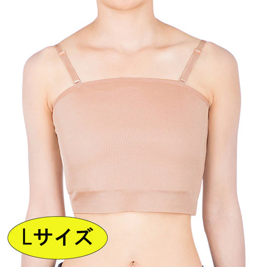 クラッセ【男前胸つぶしインナー（チューブトップ）：Lサイズ】インナー コスプレ