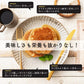 小麦粉不使用 雑穀ホットケーキミックス 1700g(850g×2袋)