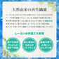 タオルケット シングル 夏用 冷感 140×190 洗える 冷感繊維100％ 接触冷感 ひんやり 冷感ブランケット 夏用 レーヨン クールケット ひんやりケット 夏用布団 夏用 掛け布団 ひざ掛け 膝掛け クール 冷感寝具 涼感 寝具