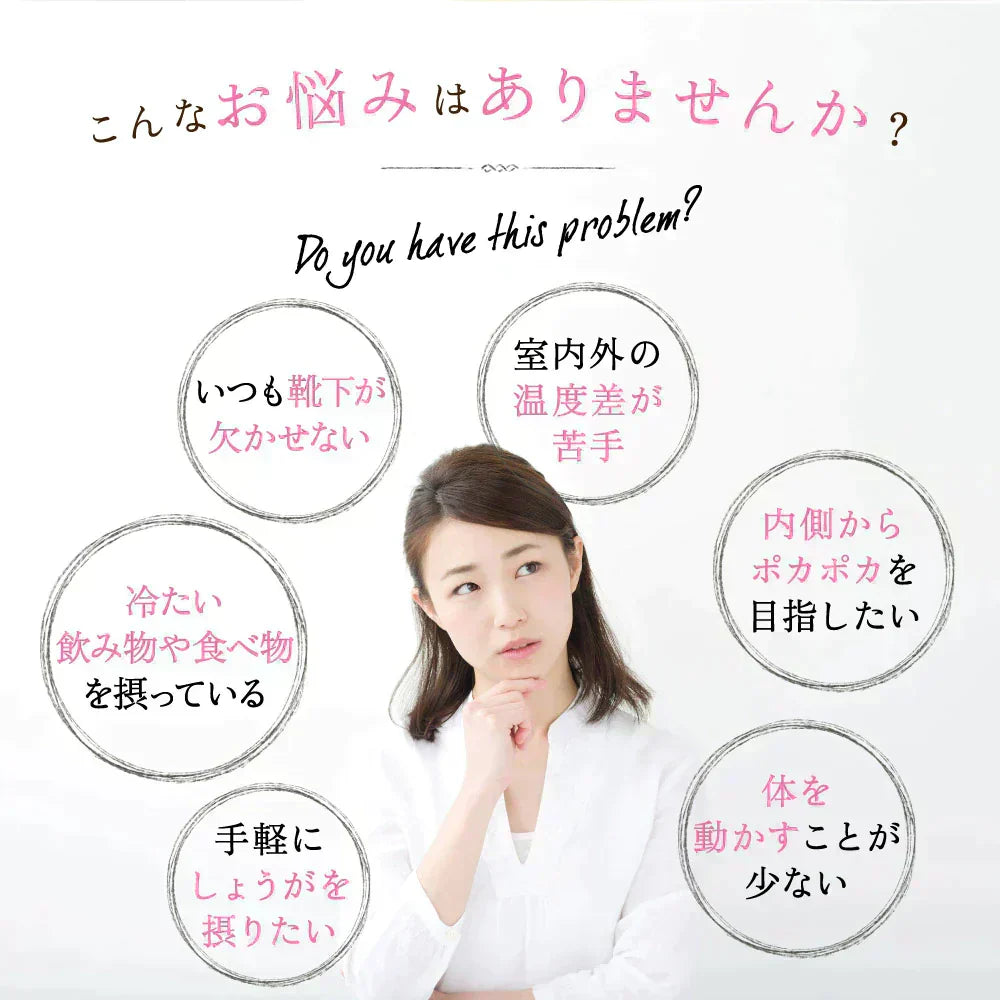 しょうが美人 ペースト 《1箱31包入り》 長崎県産しょうが使用 化学調味料　着色料保存料香料全て一切不使用　かぼす 黒糖 生姜 冷え ジンジャー シロップ エール ドリンク ダイエット ゼリー
