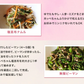 [セット]ふりかけ塩昆布 ホッペちゃん 45g×3袋 国産昆布使用 金ゴマ・生姜入り