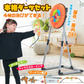 販売中止