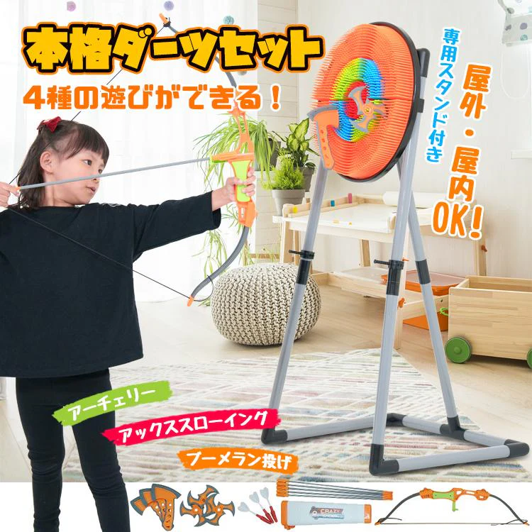 販売中止