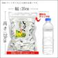 約96粒(240g×2) じゃばら飴 送料無料