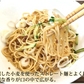 ジャージャー麺 中華スパ 炸醤龍（ジャージャーリュウ） 送料無料 5食 お試し 日の出製粉 ラーメン お取り寄せ