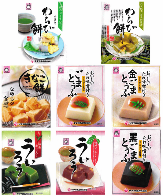 【わらび餅 ごま豆腐セット】ヤマク食品 なめらか食感フェアー とっても美味しい わらび餅 きなこ餅 ういろう パック味噌タレ付きごまとうふ 豆腐 24食セット