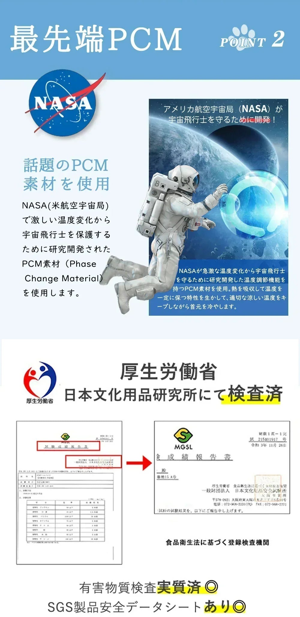 【超軽量デザイン！】＼1本 Sサイズ 色がランダム出荷／犬用 アイスクールリング ネッククーラー クールリング ひんやりリング ひんやりグッズ クールネック ひんやりリング 冷やす 首掛け 犬 冷感リング 冷感グッズ ペット用 お散歩