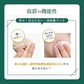 ニキビパッチ 56枚入り×2袋セット 【一般医療機器】 武内製薬 CICA配合 ニキビ パッチ ニキビケア THE スポットエイド コメド ハイドロコロイド SPOT AID 薬 跡 対策 予防 敏感肌 低刺激 吹き出物 肌荒れ マスク荒れ 送料無料 メール便 大容量