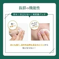 ニキビパッチ 56枚入り×2袋セット 【一般医療機器】 武内製薬 CICA配合 ニキビ パッチ ニキビケア THE スポットエイド コメド ハイドロコロイド SPOT AID 薬 跡 対策 予防 敏感肌 低刺激 吹き出物 肌荒れ マスク荒れ 送料無料 メール便 大容量