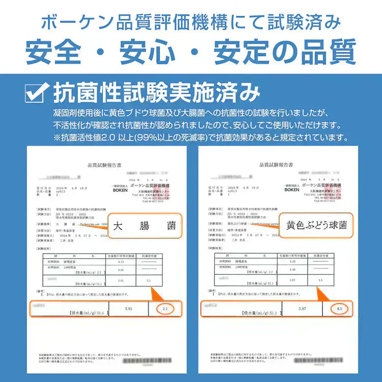 簡易トイレ 「グレー2個セット」 折りたたみ 携帯トイレ 蓋 防災 介護 敬老の日 非常用 ポータブル 車中泊 キャンプ アウトドア 登山 避難 仮設 椅子 野外 便器 凝固剤