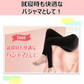 スリムウォーク認定販売店【（箱なしエコPKG）24h マルチスキニー（Mサイズ）】デニム風 レギンス 着圧 美脚 ピップ