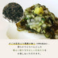 [大袋] 山形のだしに最適 無添加 納豆昆布　200g 徳用 大袋 ねばる昆布