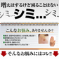 【薬用 クロパックン プレミアム30g】医薬部外品 しみ ピーリング 吸着パック 集中ケア 化粧品 黒ずみ メラニン 肌荒れ にきび 簡単10分ケア 塗るだけの集中ケア しみ そばかす シミ ケア くすみ 黒ずみ 薬用 ピーリング 吸着 シワ 肌荒れ対策 薬用 美白 パック 美容 美容液 日本製 しわ 小じわ 美白 白肌 そばかす メラニン 日本製