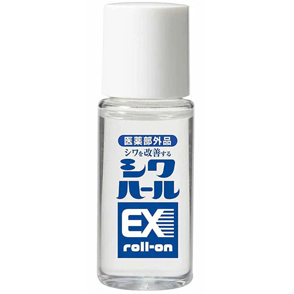 お得3個セット【薬用シワハールEX 15ML(ロールオンタイプ)】薬用ロールオン フェイスローション シワ改善 ３種のヒアルロン酸と3種のコラーゲン 眉間のシワ 医薬部外品 メラニン シワ改善成分 そばかす しみ 小じわ ヒアルロン酸 おすすめ 人気 ランキング 効果 強力 最強 通販 エイジングケア 老化対策 目元 目袋 加齢 老化 ハリ 透明感 美容パッチ コラーゲン プラセンタ シミ シワ 小じわ 老け顔 黒ずみ シワ改善 ナイアシンアミド