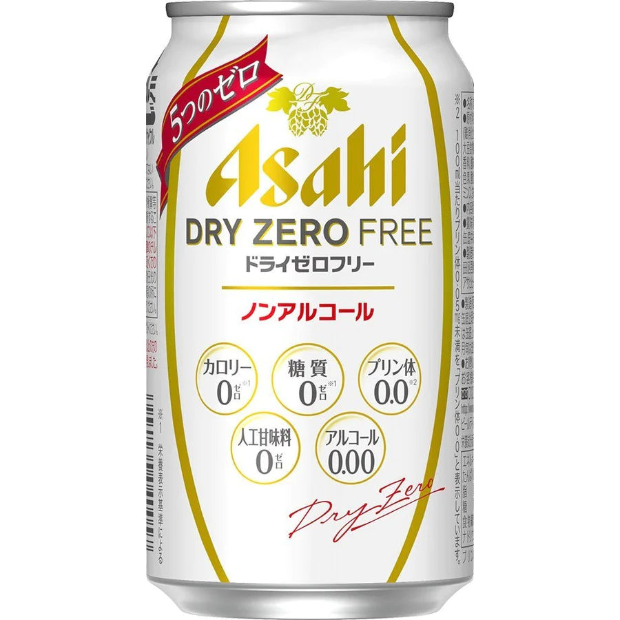 【4ケース価格】【送料無料】アサヒ ドライゼロフリー 350ml×96本/4ケース