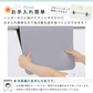【珪藻土バスマット 福袋 /色お任せ /2点セット /40×60cm】珪藻土バスマット 珪藻土マット ソフト  柔らかい やわらかい 割れない ノンアスベスト 大判 バスマット 足拭き お風呂 キッチン 吸水 速乾 柔らか お手入れ簡単 収納 洗面台 浴室マット ペット マット シンプル 新生活