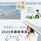 【超軽量 晴雨兼用傘】＼オフ×ブラック 1本／超薄型日傘 カラビナ付き UVカット 完全遮光 遮熱 折りたたみ傘 折り畳み日傘 紫外線遮断 耐風撥水 晴雨兼用 携帯便利 メンズ レディース 子ども 固い 傘 丈夫 雨傘