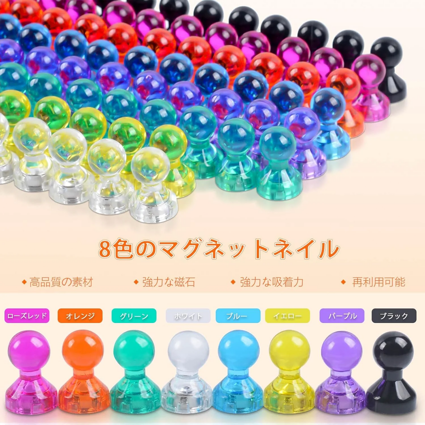 ★60個入り・強力ネオジウム磁石★マグネットピン マグネット 冷蔵庫 ホワイトボード 事務所に最適 強力磁石 ピン カラーマグネット おもちゃ マグネットピン透明 ネオジム磁石 オフィス用品 事務用品 ホワイトボード 冷蔵庫マグネットピンマグネット 冷蔵庫 ホワイトボード 事務所に最適 強力磁石 ピン カラーマグネット おもちゃネオジム磁石 オフィス用品 事務用品 ホワイトボード 冷蔵庫 デザイン貼り付け