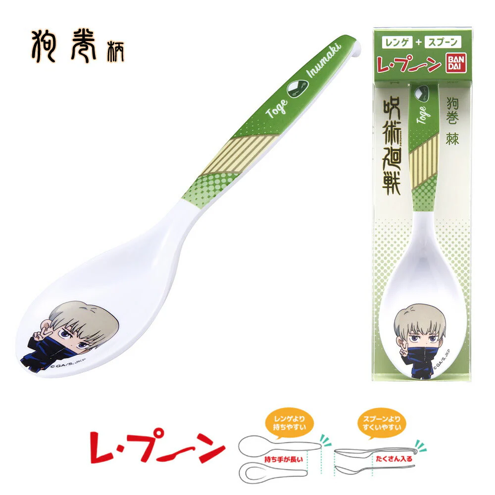 呪術廻戦 レ・プーン　パンダ柄◆  食器 スプーン キッズ 子供 れぷーん レプーン 食洗機 乾燥機 レンゲ カトラリー キャラクター れんげ カレースプーン 入園 入学 アニメ 少年ジャンプ グッズ じゅじゅつかいせん