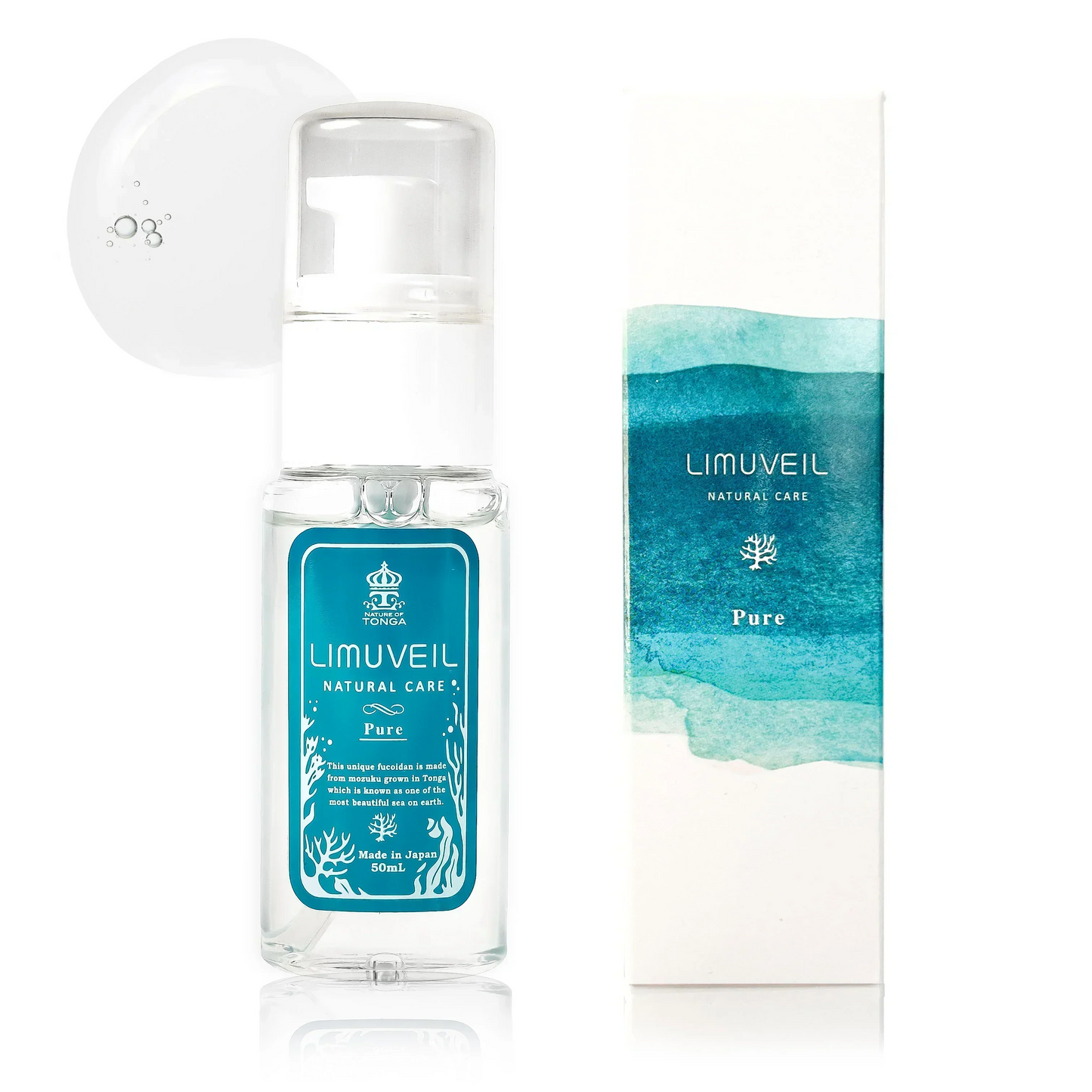 ✨️保湿 美容液 リムベール LSピュア (50ml)