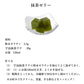 送料無料 お得2個セット 宇治抹茶ラテ　120ｇ×【2個セット】  ミルクで溶かせばおうちで簡単抹茶ラテ 甘すぎない 宇治抹茶の風味