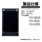 【全て日本国内発送】 シャープ FZ-GK50KS 蚊取機能付き空気清浄機用 蚊取シート fz-gk50ks 空気清浄機 フィルター FU-GK50 FU-JK50 FU-LK50 交換用 蚊取りシート (互換品/2枚入り)