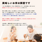 10kg (5kg×2袋) 青森県産米 生活応援米（まっしぐら・つがるロマン ブレンド）