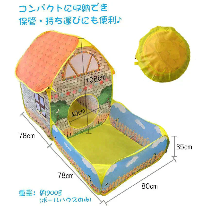 販売中止