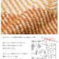 【ベージュ】【商品名：チュアリーズ大判ストール】