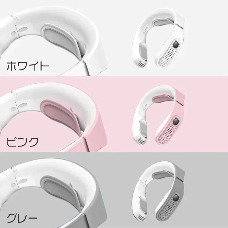【グレー】ネッククーラー＆ヒーター 接触冷感 グレー