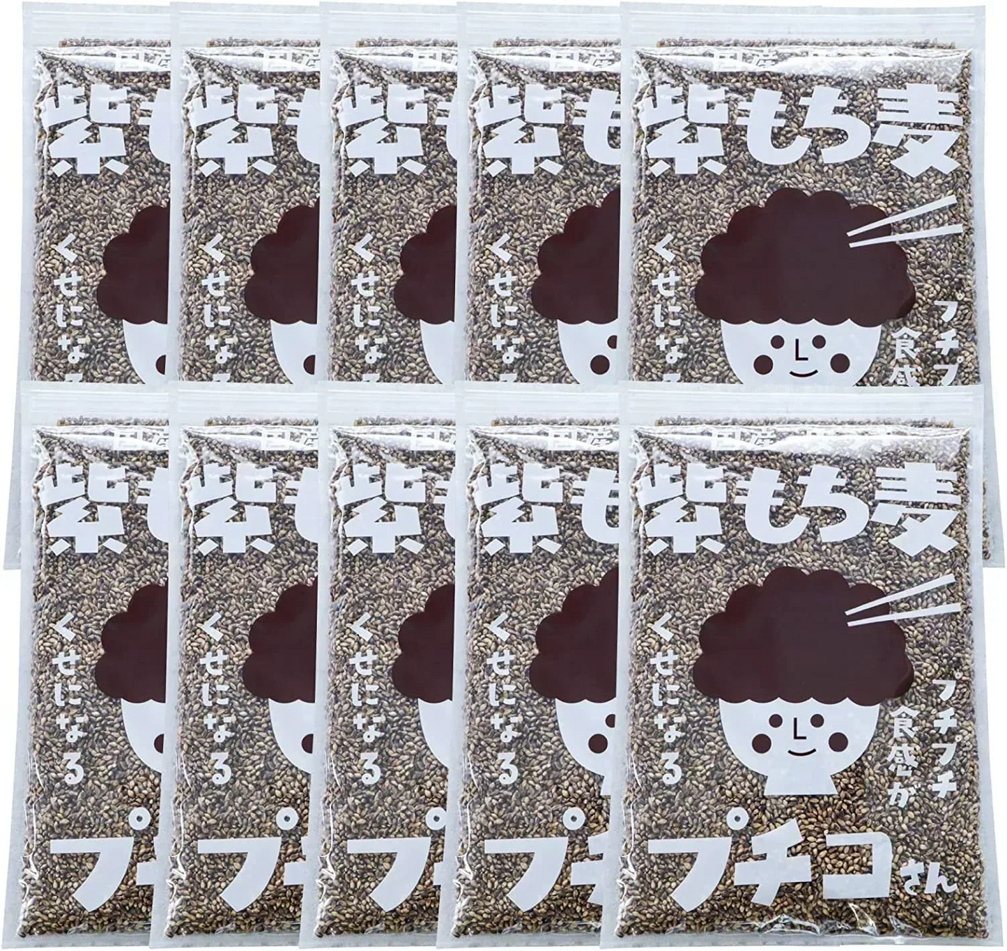 国産 皮つき 紫 もち麦 プチコさん 9kg（900g10袋） ダイシモチ アントシアニン 腸内環境 食物繊維
