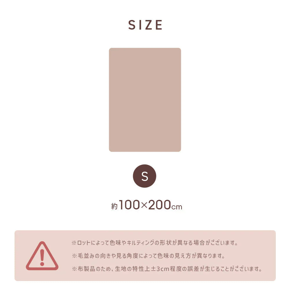 【シングル】【アッシュグレー】敷きパッド 秋冬用 あったか 敷きパッド シングル セミダブル ダブル 敷パッド 敷きパット 敷き毛布 ベッドパッド パッドシーツ 毛布 マイクロファイバー フランネル 暖かい 発熱 抗菌 防臭 軽い 洗える おしゃれ ゴムバンド付き