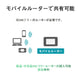 プリペイド SIM 格安 データ100G/月 1年間プラン 高速データ100GB 中速無制限 国内使用 契約不要 解約不要 手続き不要 データ通信SIM 4G