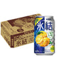 【送料無料】キリン 氷結  ゆずレモン 350ml×3ケース/72本【北海道・東北・四国・九州地方は別途送料がかかります】