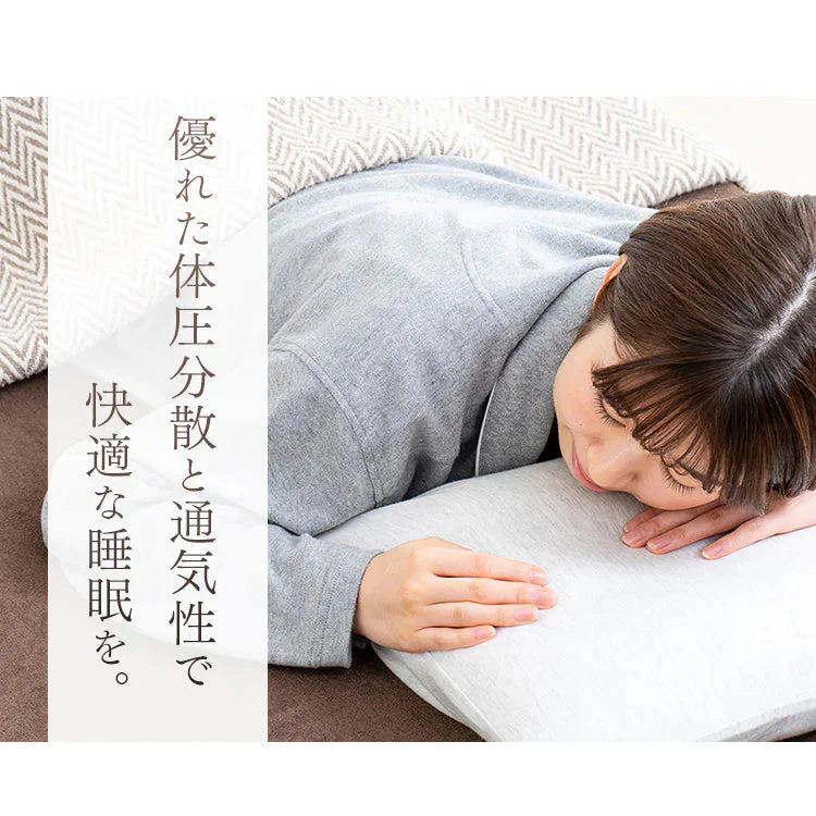 【カートアップNG】アイリスオーヤマ 腰痛対策の高反発マットレス 厚さ4cm 高密度ウレタン35D 硬め147N 復元率