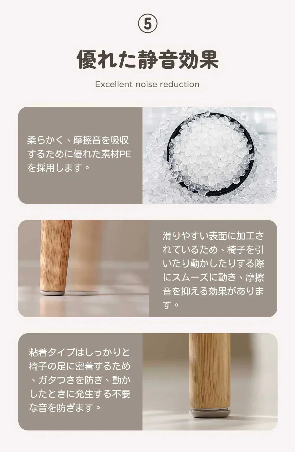 【静音環境を実現する！】＼24個セット／椅子脚カバー 椅子足カバー イス 脚キャップ イス脚キャップ 椅子脚キャップ 椅子 脚 カバー 丸形 脱げにくい 椅子脚キャップ イス 足カバー キャップ 椅子の足 椅子 脚カバー 椅子 足 カバー 脚キャップ 木製椅子脚用 カルガルー 傷防止