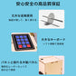 子供用 パスワード付き宝箱 組立キット 宝石箱 金庫 秘密 ミニロッカー 貯金箱 収納ボックス 工作 おもちゃ 小物入れ プレゼント 知育玩具 夏休み
