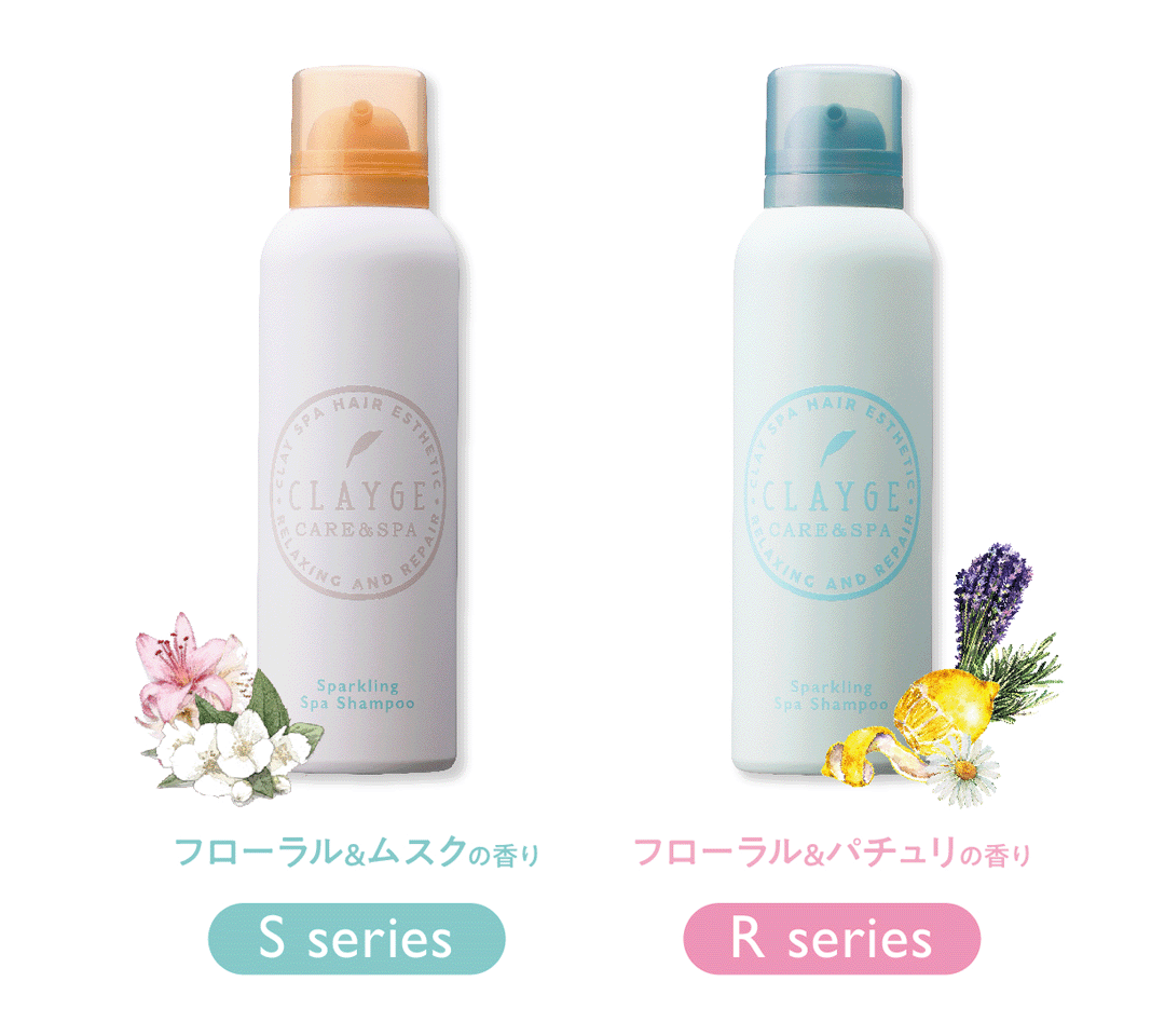 炭酸Ｒ　スパークリングスパシャンプー 150g CLAYGE クレージュ 炭酸シャンプー