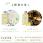 ﾌﾛｰﾗﾊﾟﾁｭﾘ　クレージュ ミネラルマルチオイル 150mL