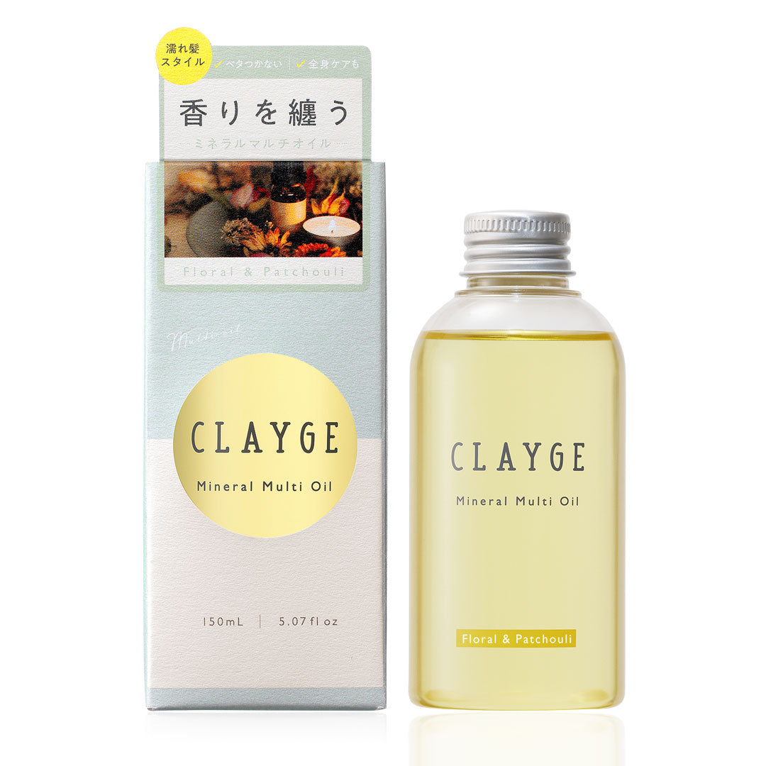 ﾌﾛｰﾗﾊﾟﾁｭﾘ　クレージュ ミネラルマルチオイル 150mL