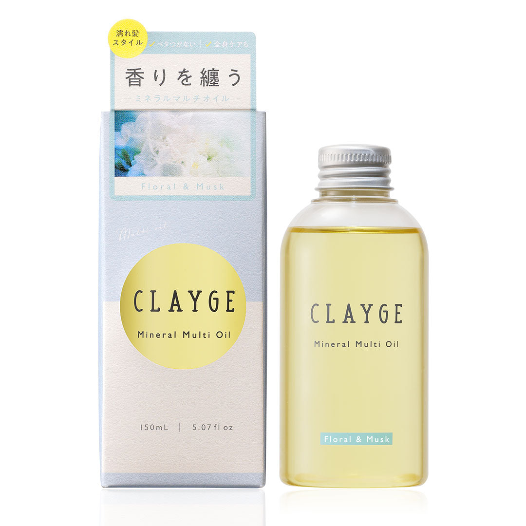 ﾌﾛｰﾗﾙﾑｽｸ　クレージュ ミネラルマルチオイル 150mL