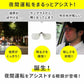 【お取り寄せ】東海光学 ナイトグラス クリアジャケットタイプ 眼鏡 メガネケース メガネ めがね メガネ拭き めがね拭き 乱視 ブルーライトカット 偏光レンズ 透明