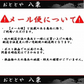 信玄食品　あわびめしの素 ２合用 おためし メール便