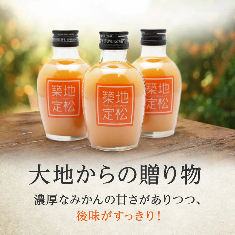 【豊洲市場直送】定松みかんジュース8本