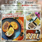 只今ご注文が集中しており予定出荷日よりお時間を頂戴しております。【新食感／きなこのお菓子】伊達な絹粒／きなこ大袋（サクっとホロっと新食感！香ばしいきなこの味と優しい甘さのお菓子です。）