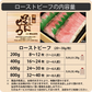 ギフトセット A 仙台牛 最高級 A5ランク カルビ 200g ランプステーキ 3枚 ローストビーフ 200g 食べ比べセット 3点セット 肉のいとう謹製 [ ギフト 贈答 お祝い 御祝 内祝い お取り寄せ 仙台 名物 宮城 ][冷凍配送]