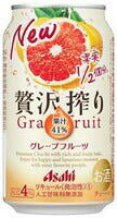 【送料無料】アサヒ 贅沢搾り グレープフルーツ 350ml×24本【北海道・東北・四国・九州地方は別途送料が掛かります】