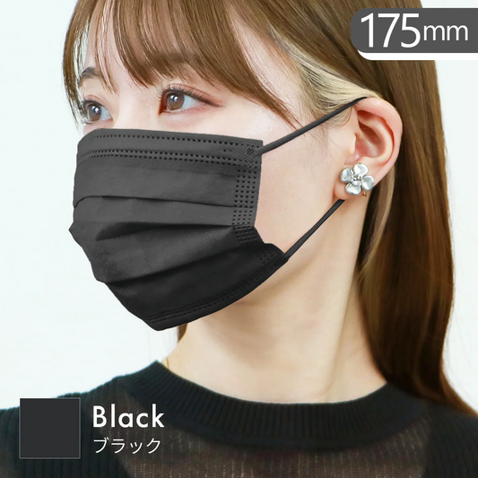 【普通サイズ】【ブラック】耳紐同色 マスク メンズ 不織布 3サイズ展開 10枚ずつ個包装 染料検査済み 両面同色 WEIMALL オリジナル 50枚 やわらかマスク ファッションマスク マスク 大人用 子供用 大きい 小さめ 男性 メンズ 秋冬 ブラック グレー bwm8-b 花粉症 花粉症対策 予防